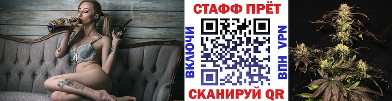 Наркота Чухлома Гашиш  Кокаин  Меф 