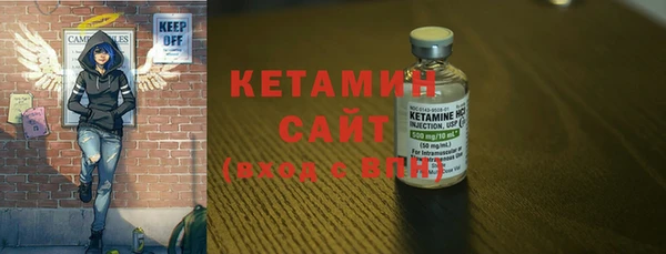 прущий лед Арсеньев