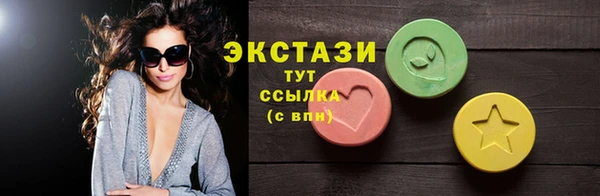 гашик Аркадак