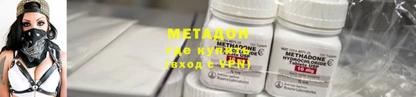 гашик Аркадак