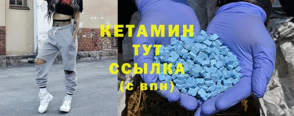 прущий лед Арсеньев