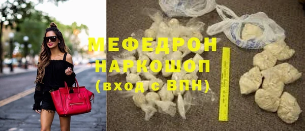 гашик Аркадак