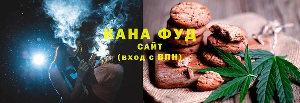 эйфоретик Армянск