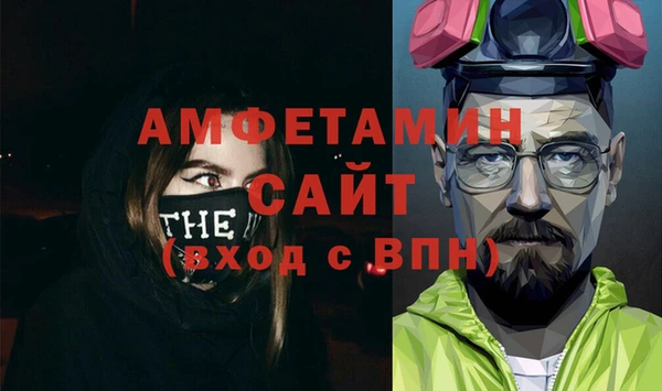 гашик Аркадак