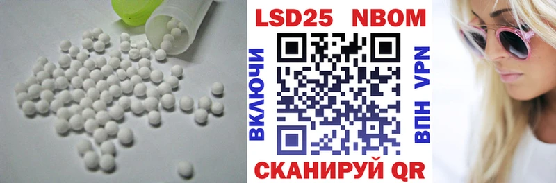 маркетплейс Telegram  kraken онион  Чухлома  LSD-25 экстази ecstasy 