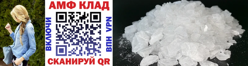 darknet телеграм  где продают наркотики  Чухлома  Метамфетамин пудра 