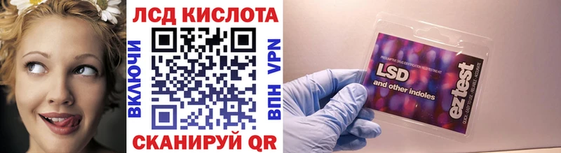 площадка клад  mega   Чухлома  Марки N-bome 1,5мг 